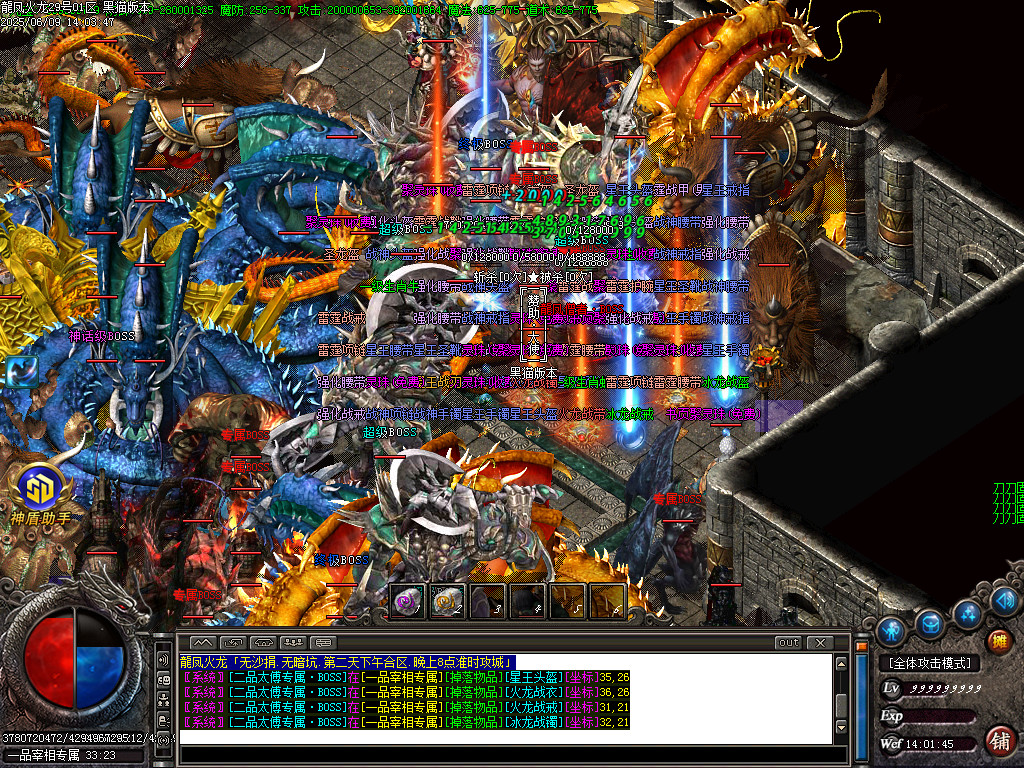 Images53.BMP