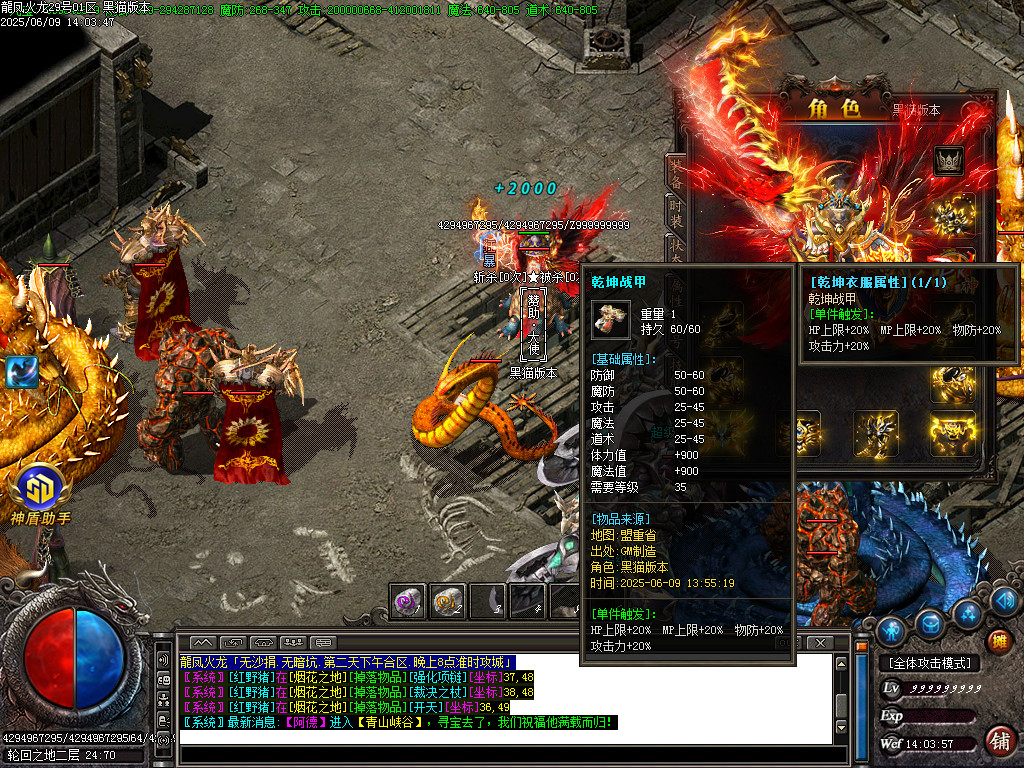 Images66.BMP