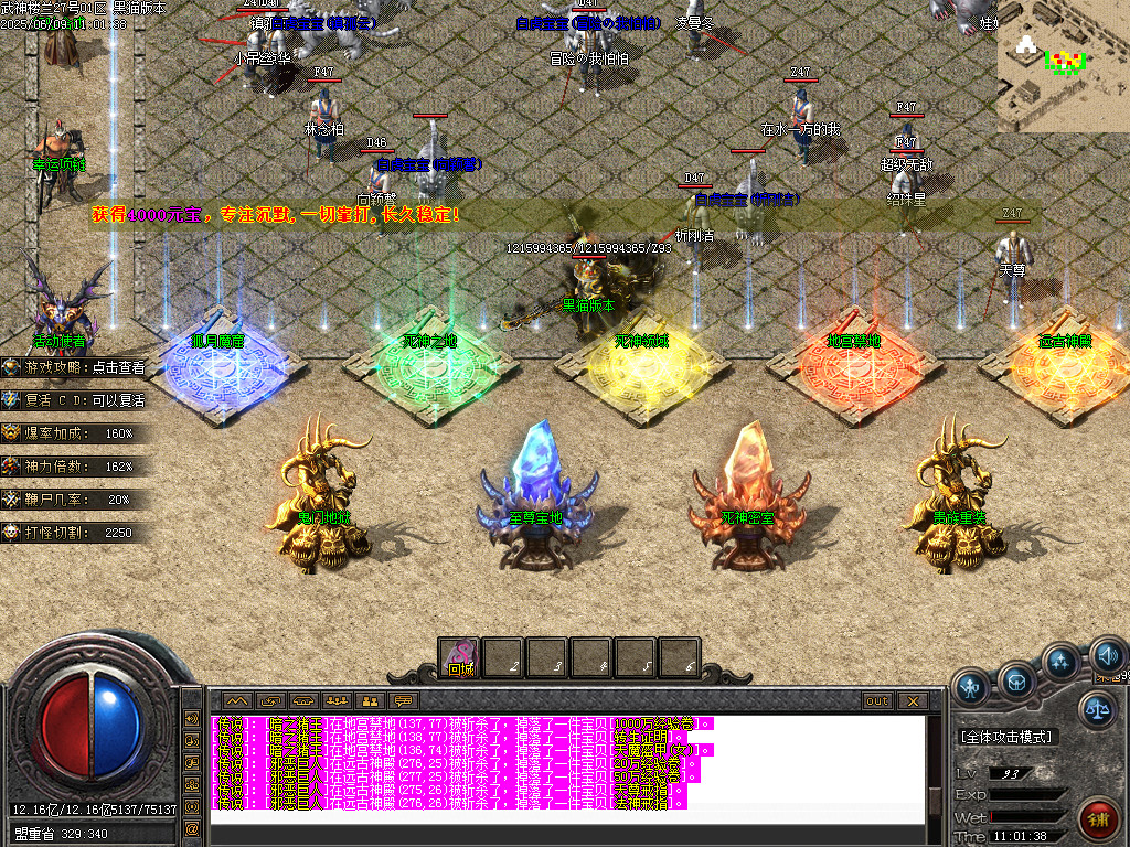 Images05.BMP