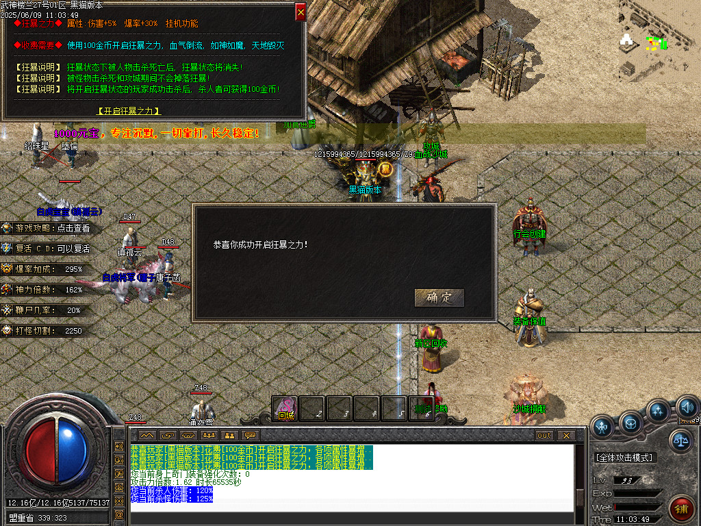 Images33.BMP