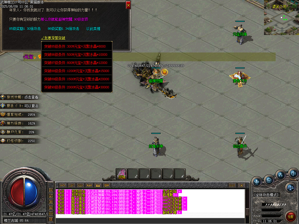 Images52.BMP