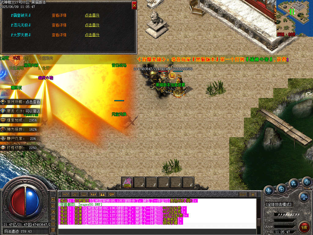 Images51.BMP