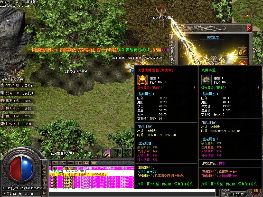 Images66.BMP