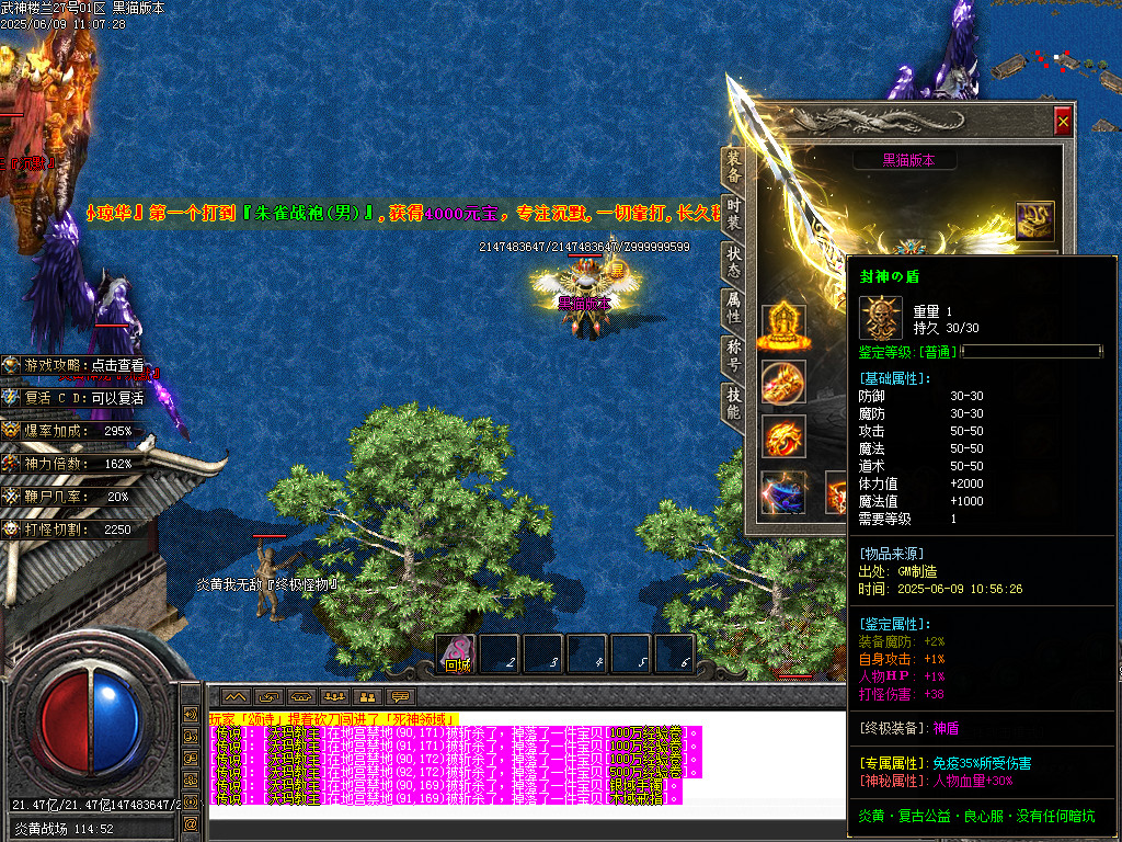 Images67.BMP