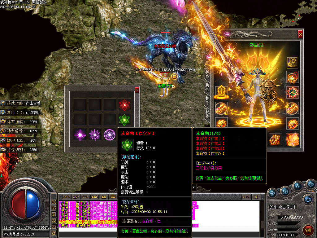 Images77.BMP