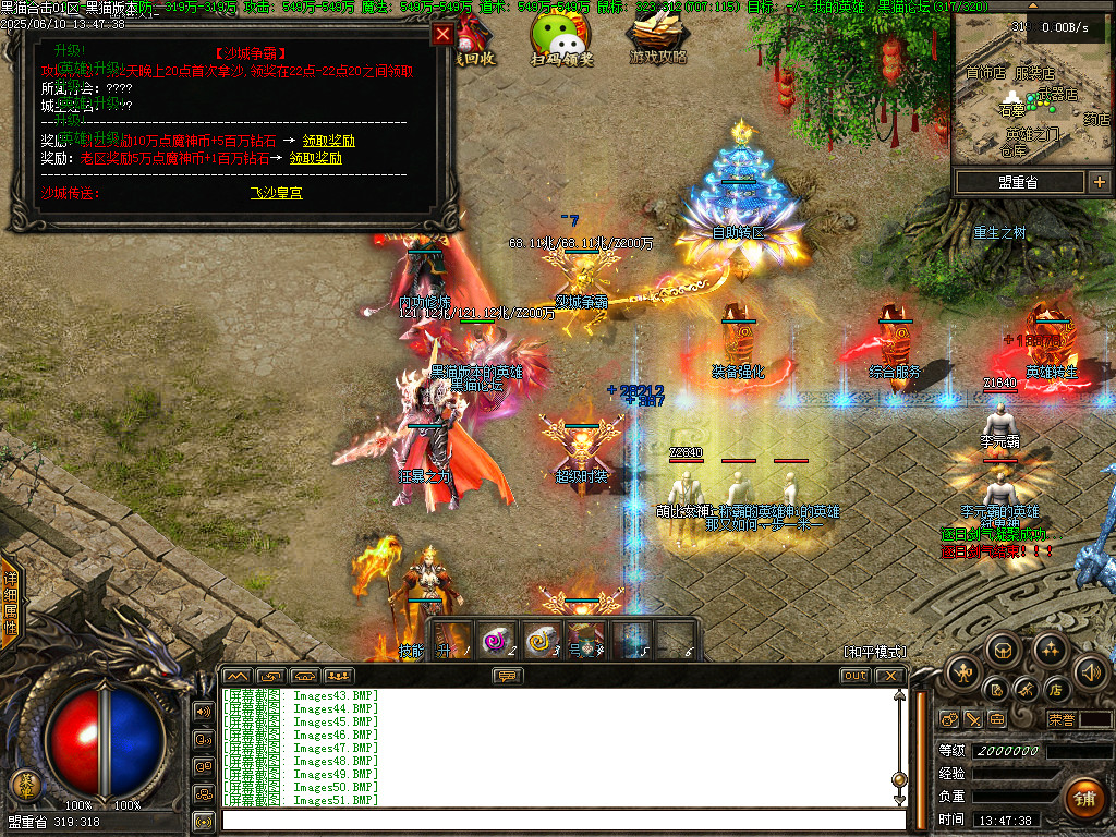 Images52.BMP