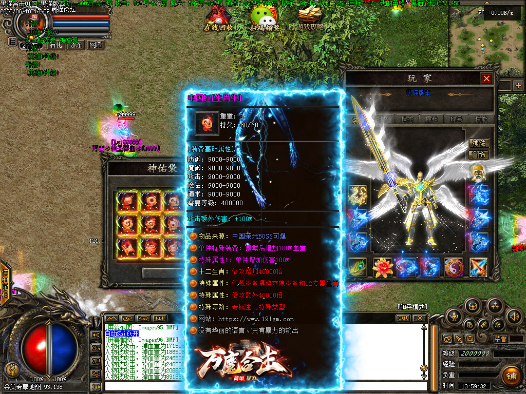 Images96.BMP