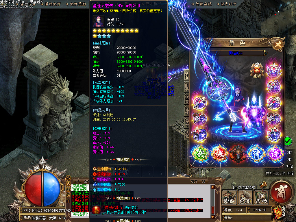 Images51.BMP