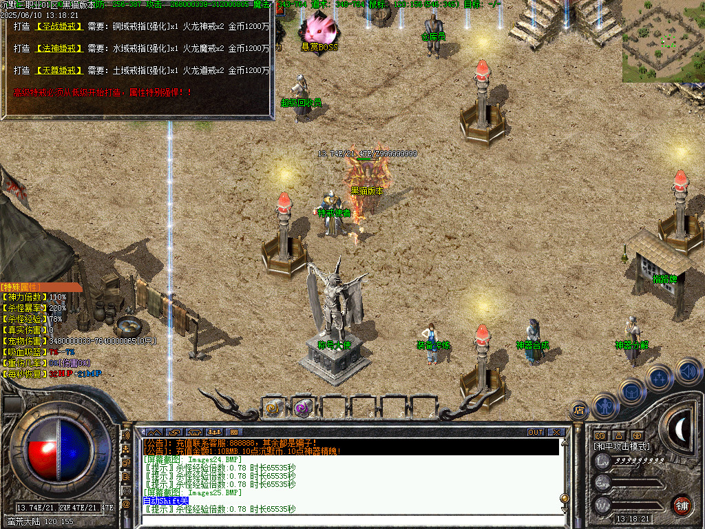 Images27.BMP