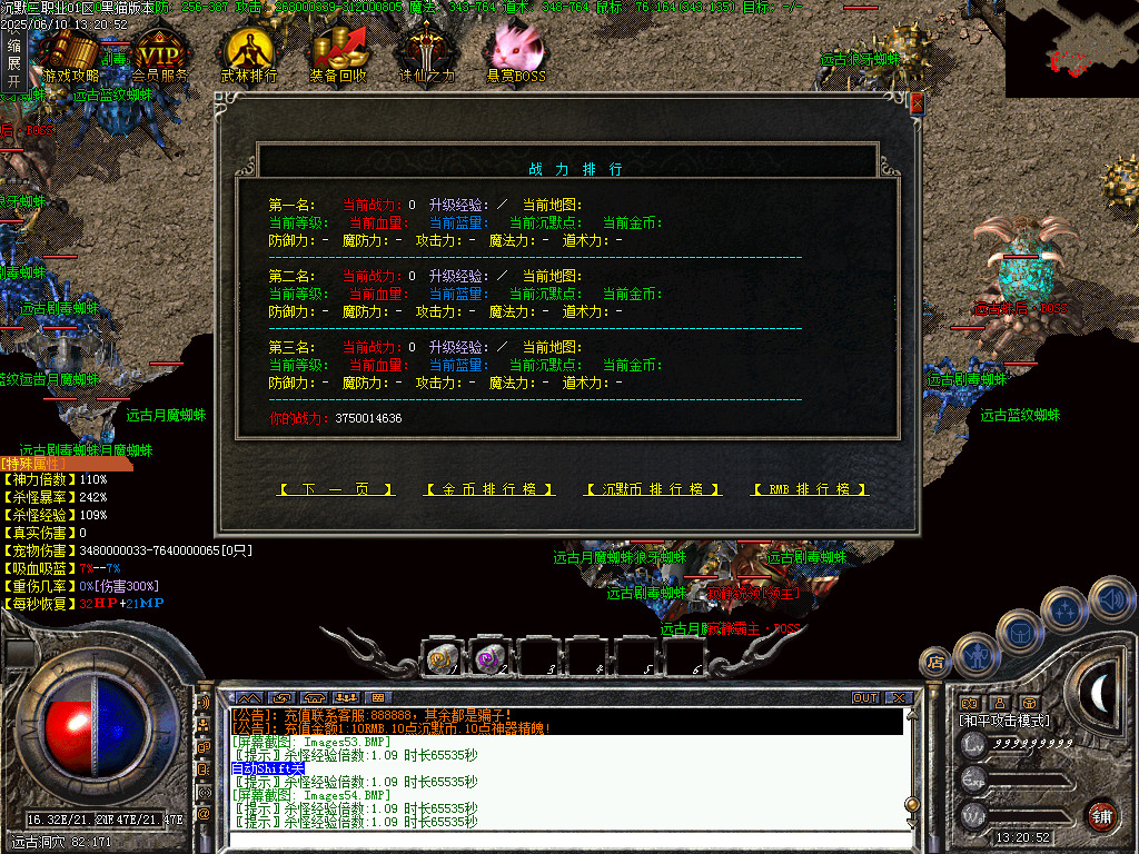 Images55.BMP