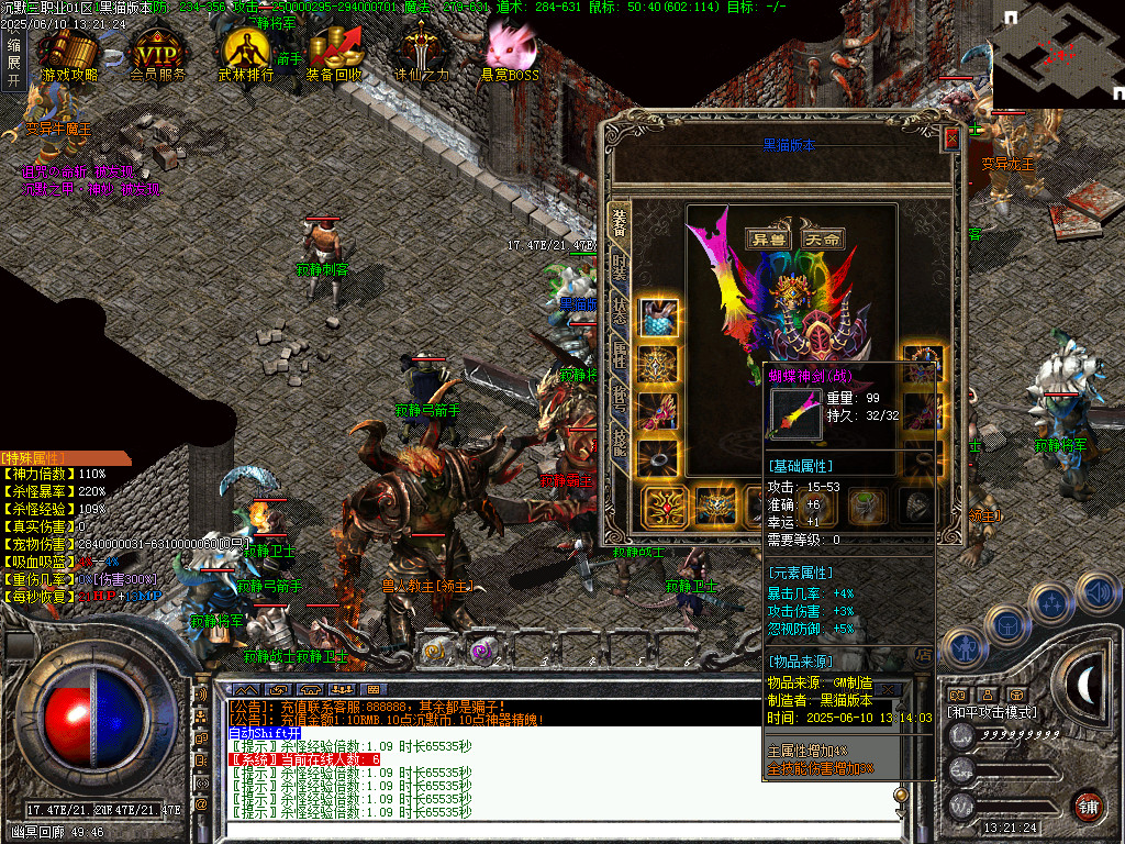 Images59.BMP