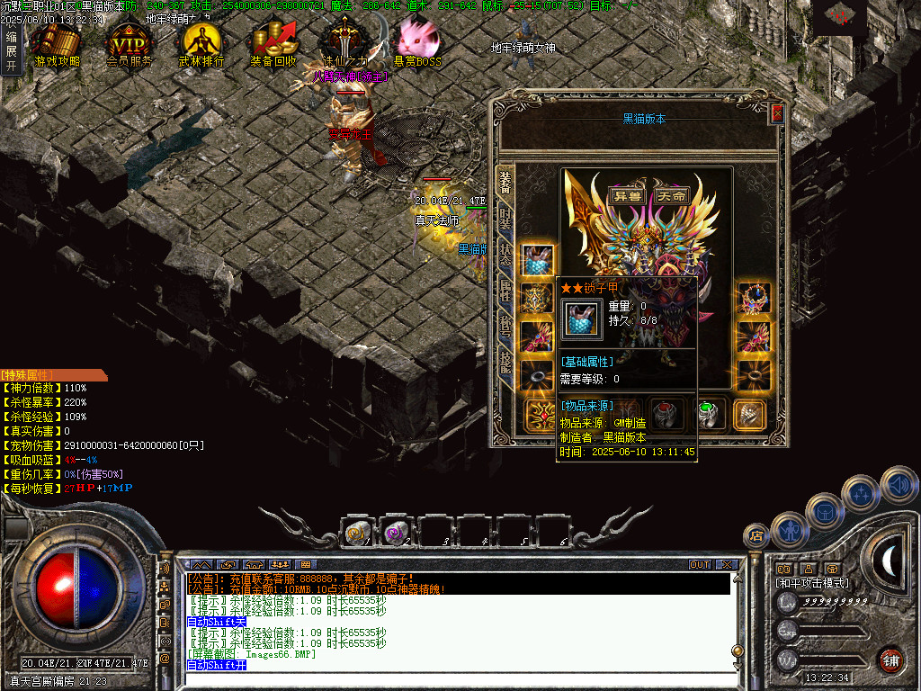 Images67.BMP