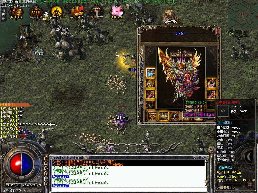 Images77.BMP