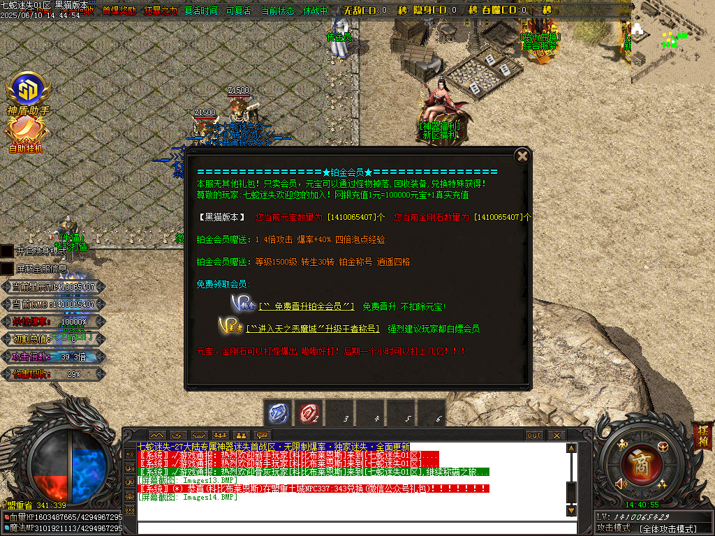 Images15.BMP