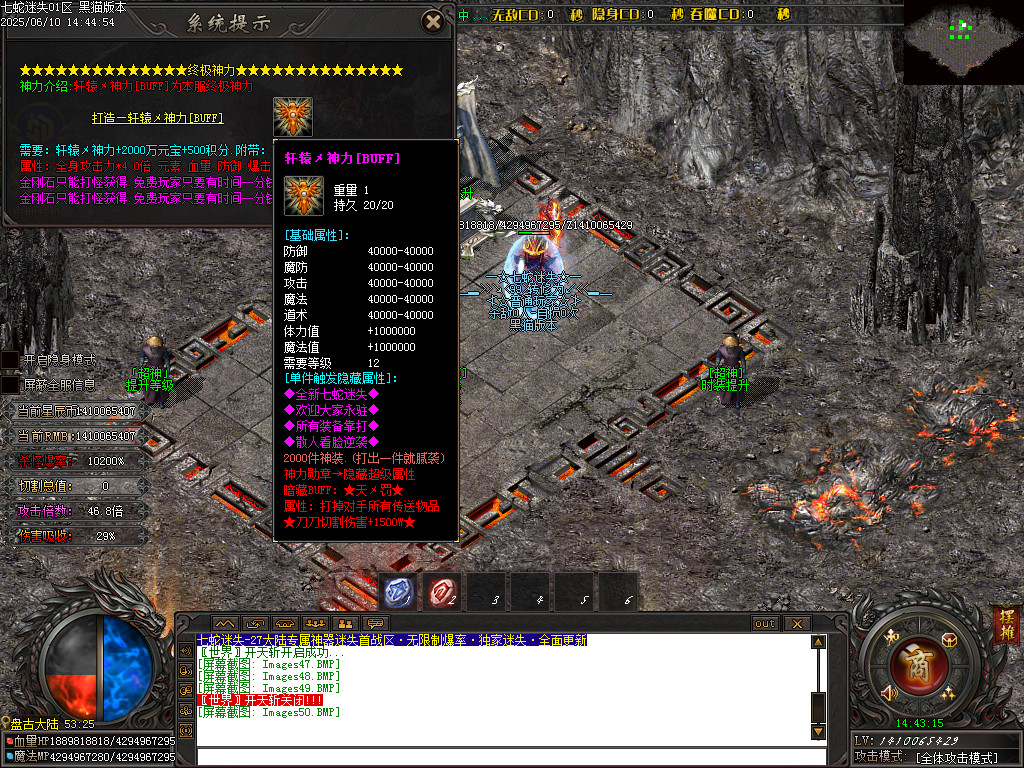 Images51.BMP