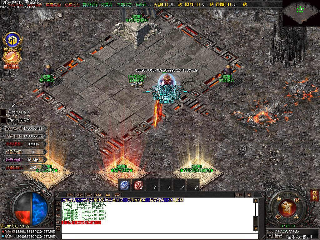 Images50.BMP