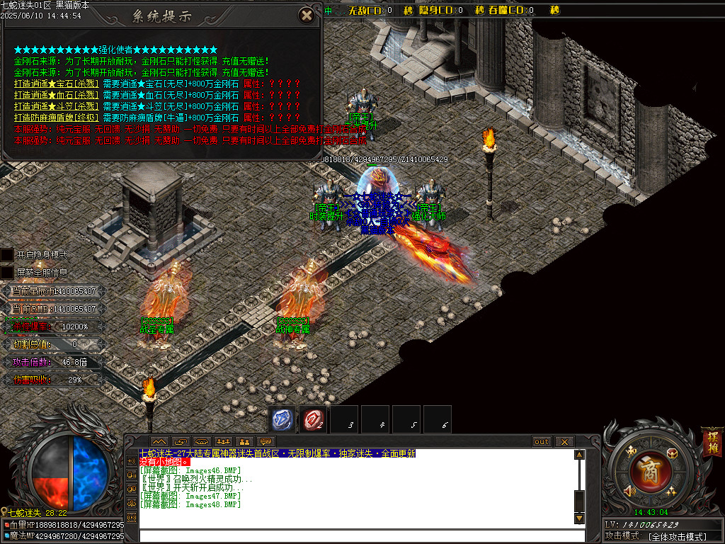 Images49.BMP