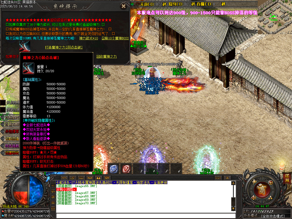 Images71.BMP
