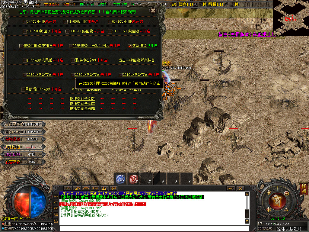 Images91.BMP