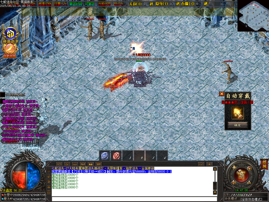 Images88.BMP