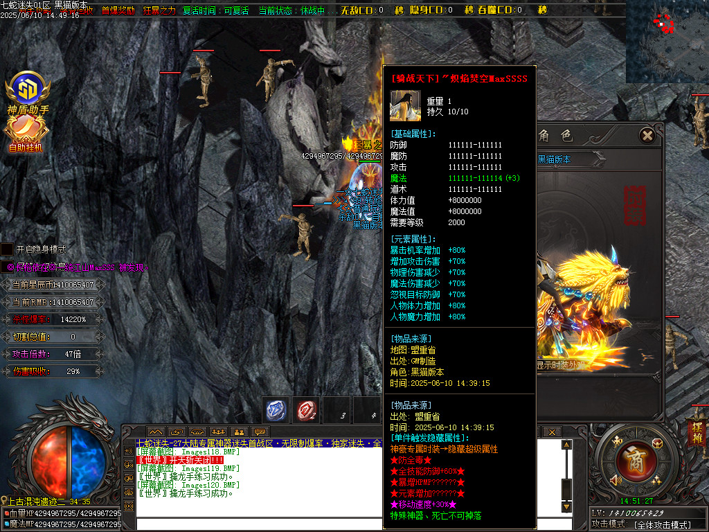Images121.BMP