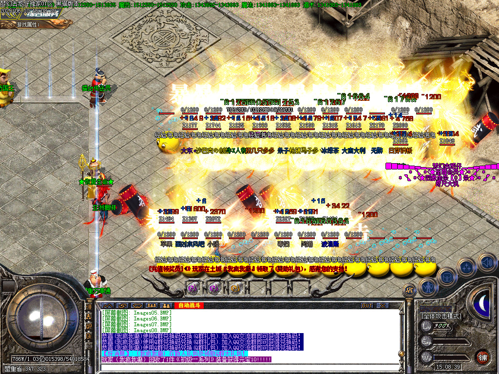 Images09.BMP