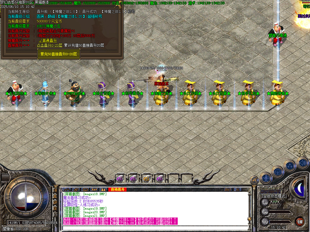 Images22.BMP