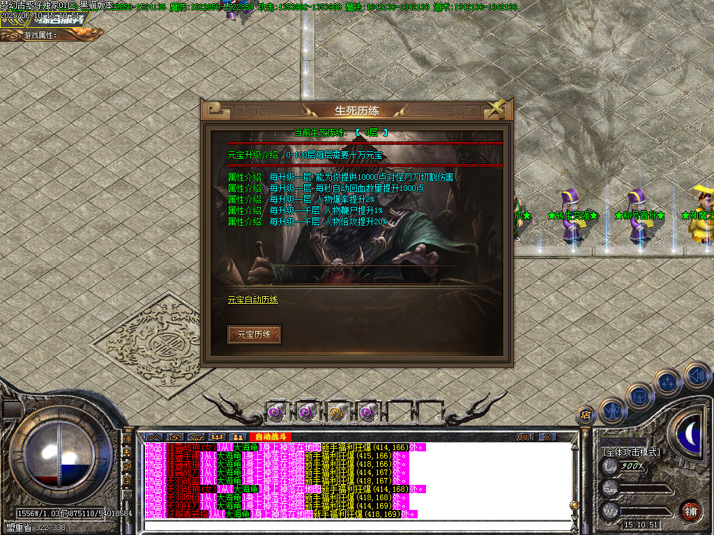 Images27.BMP