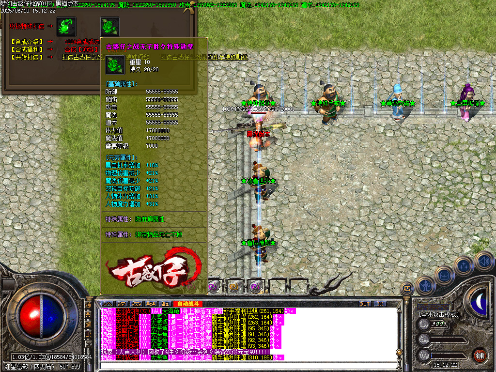Images44.BMP