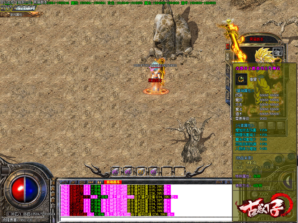 Images66.BMP