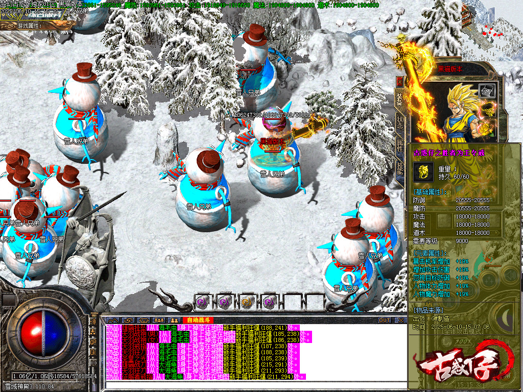 Images70.BMP