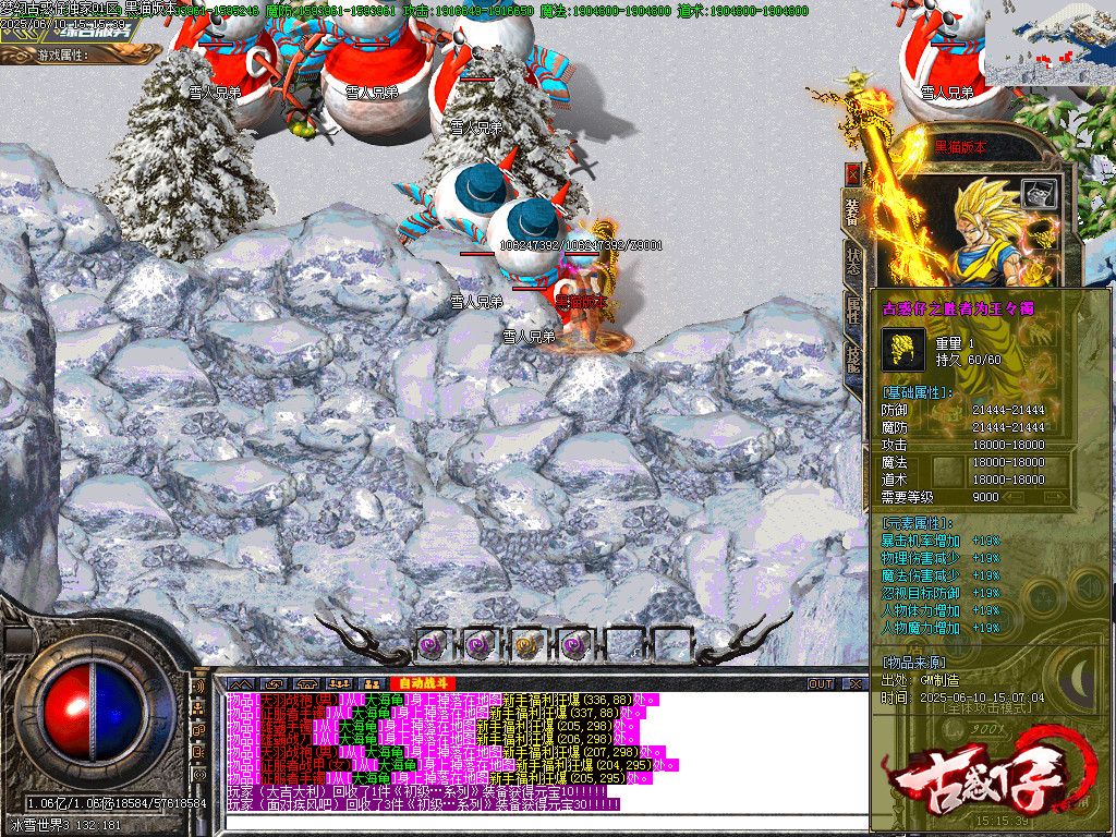 Images71.BMP