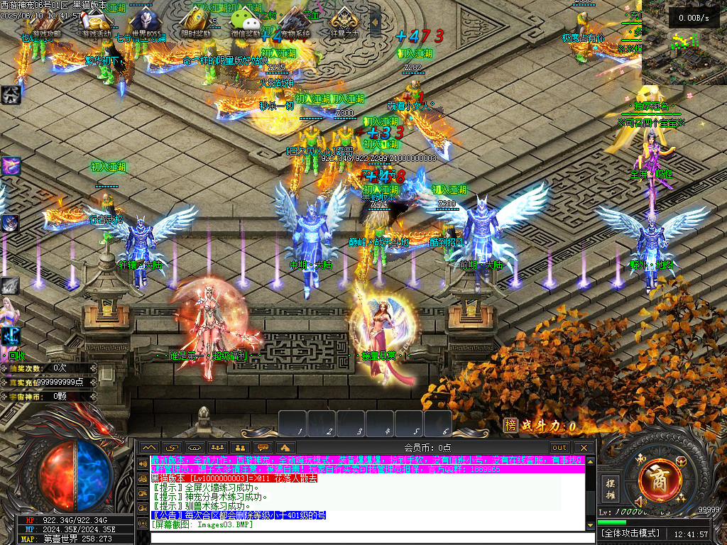 Images04.BMP