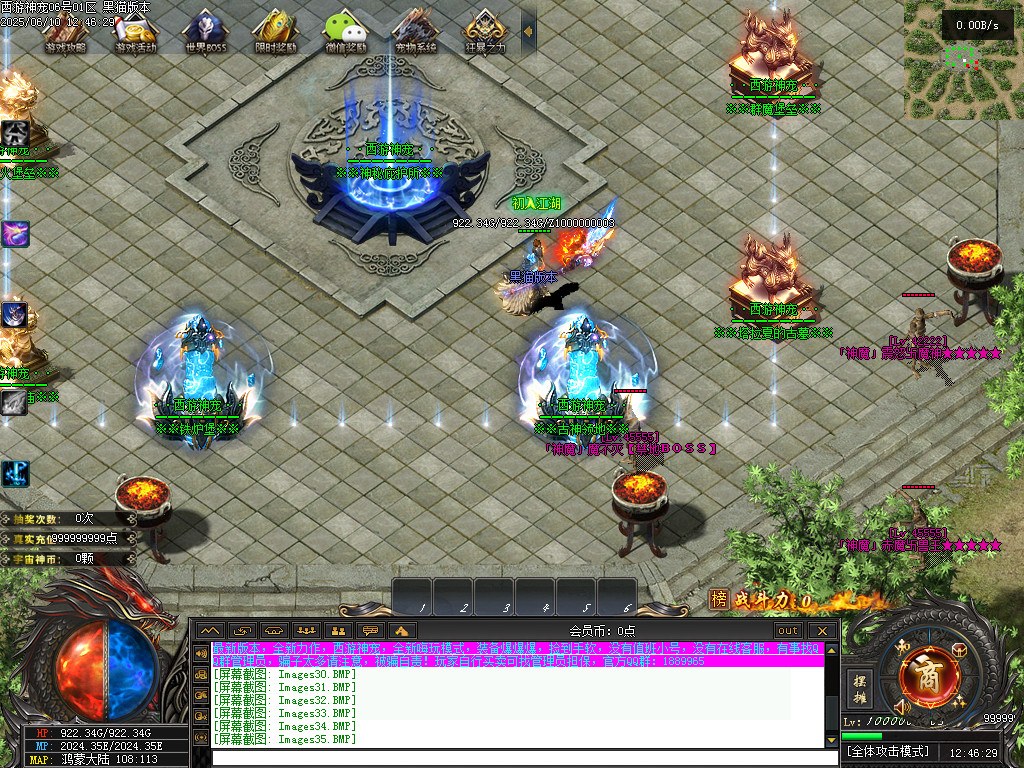 Images36.BMP