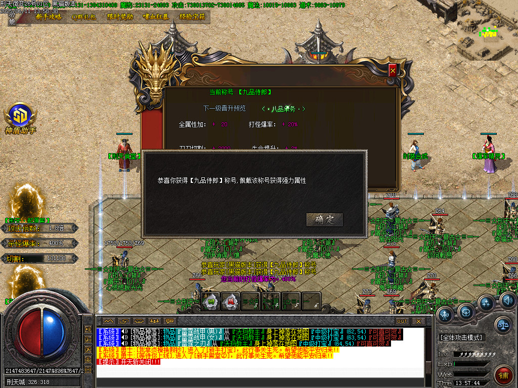 Images24.BMP