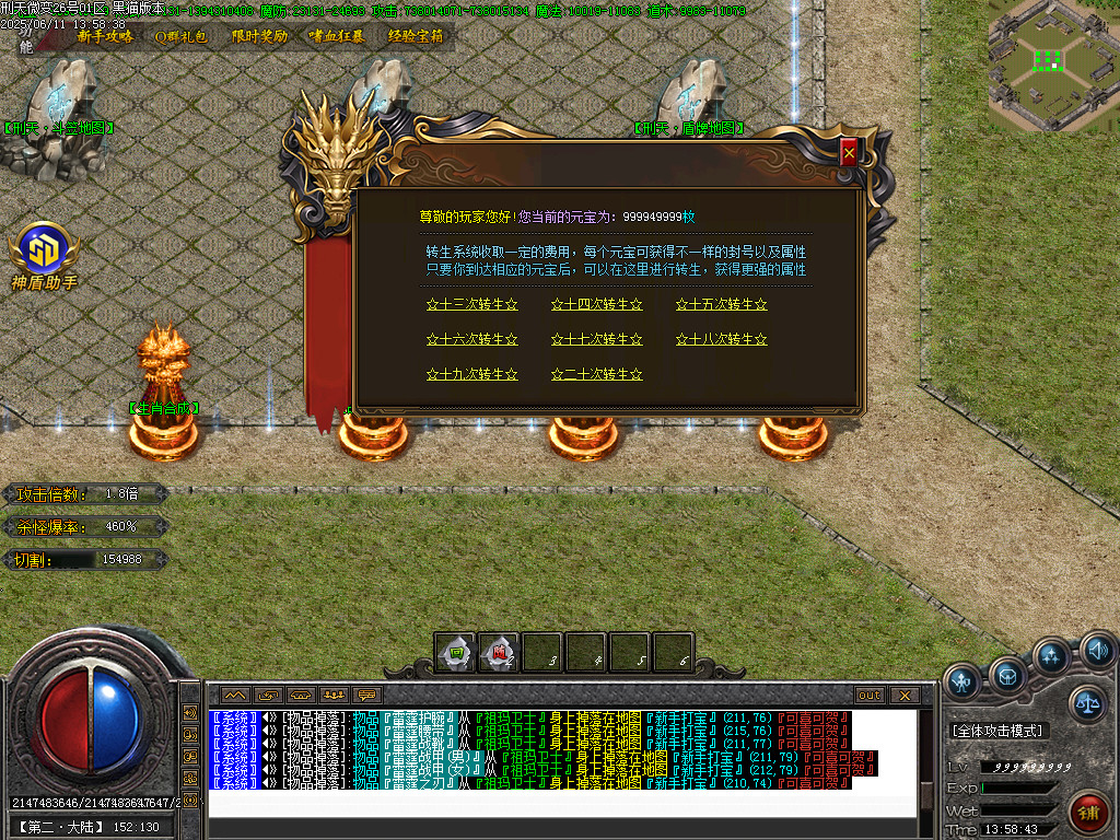 Images36.BMP
