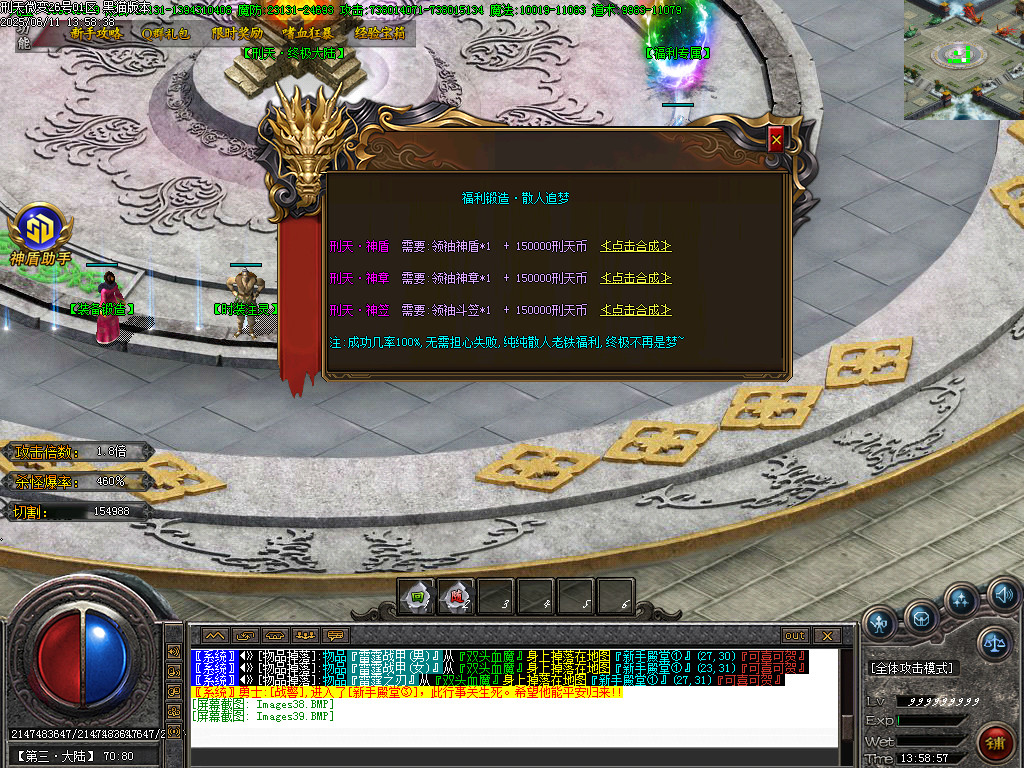 Images40.BMP