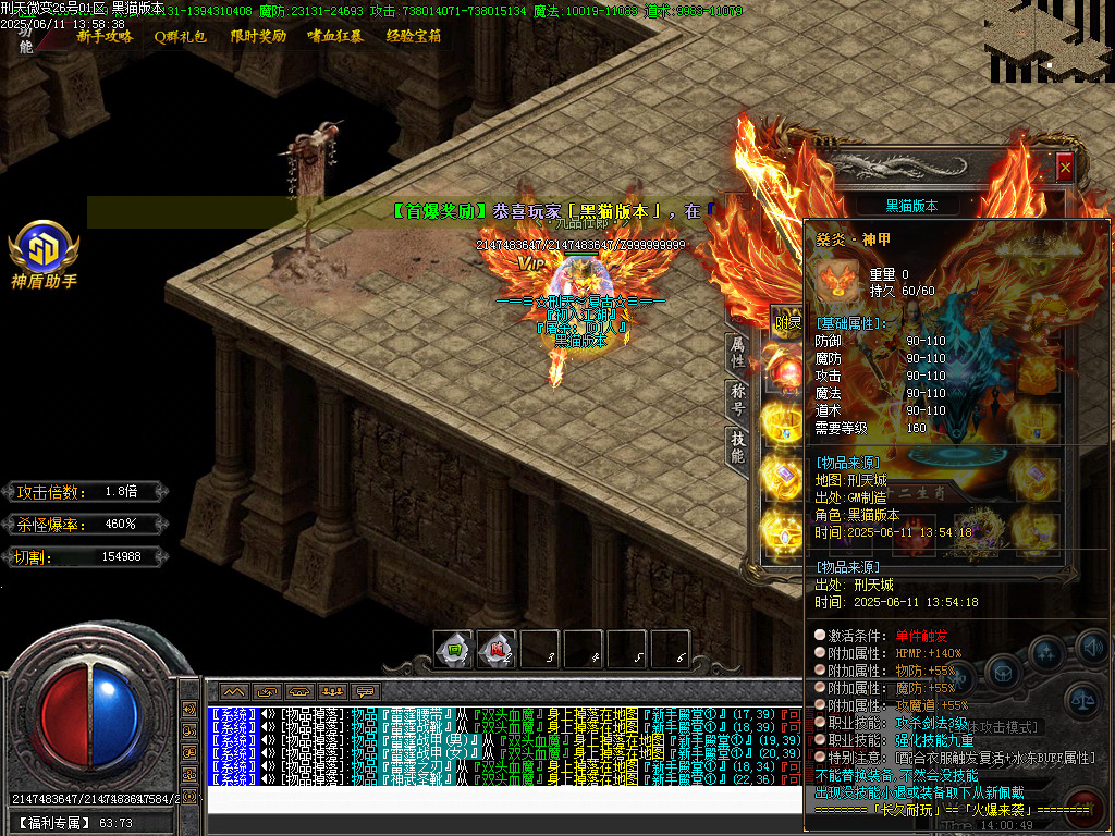 Images54.BMP