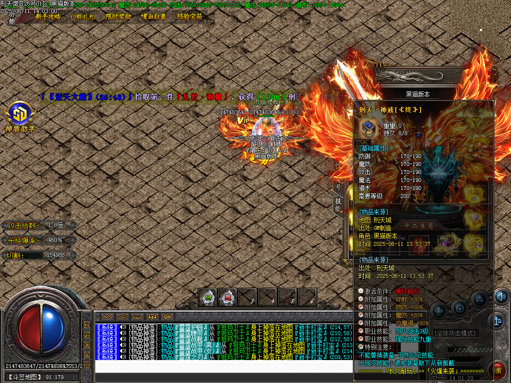 Images62.BMP