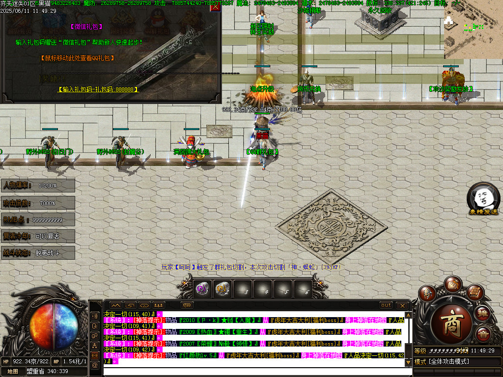 Images14.BMP