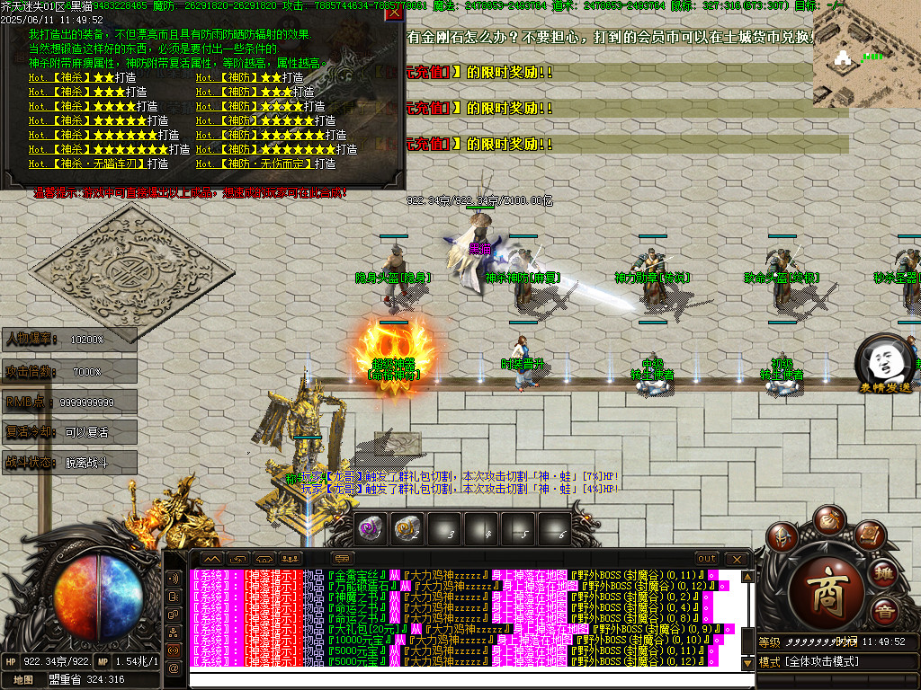 Images22.BMP
