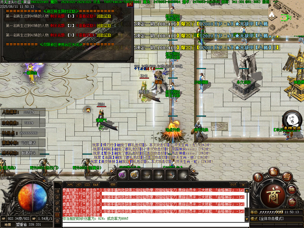 Images33.BMP
