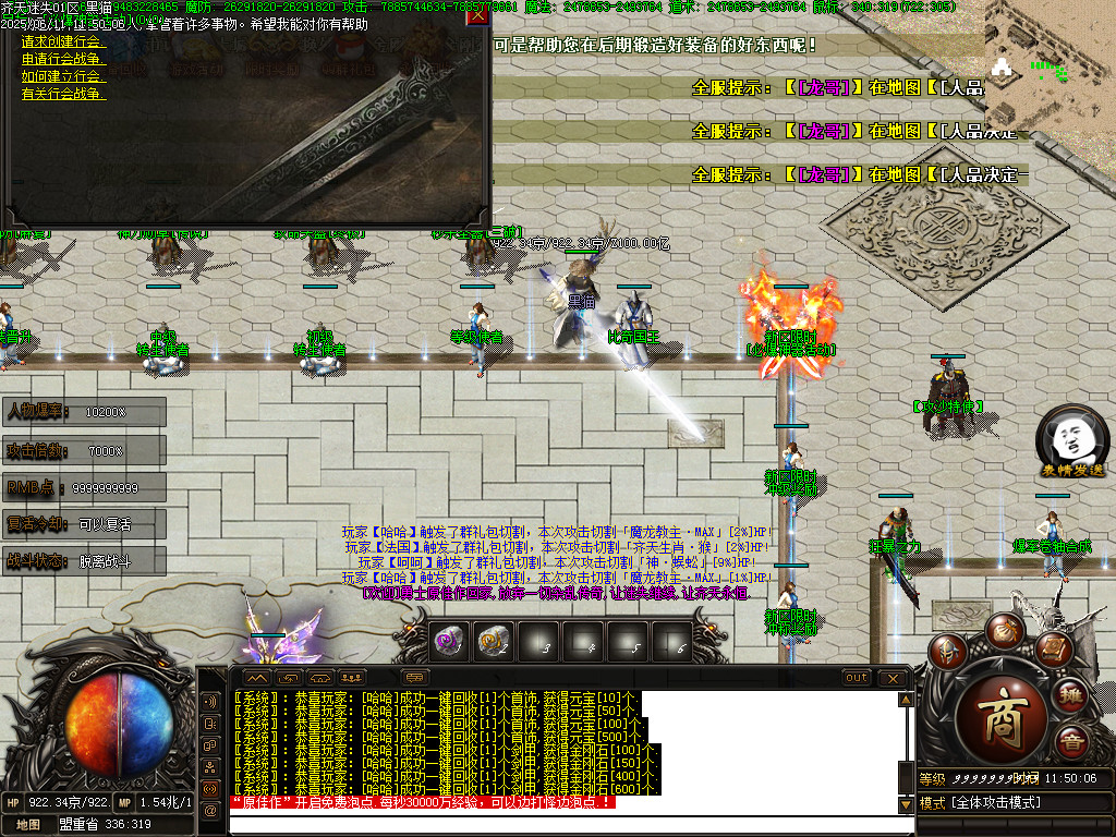 Images29.BMP