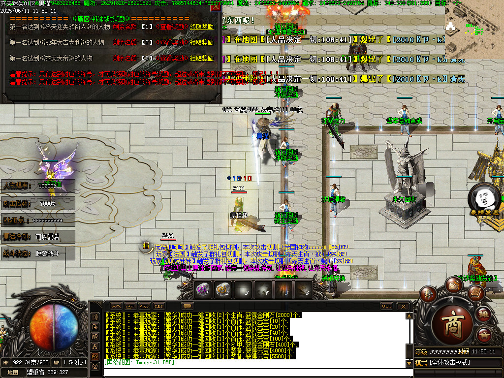 Images32.BMP