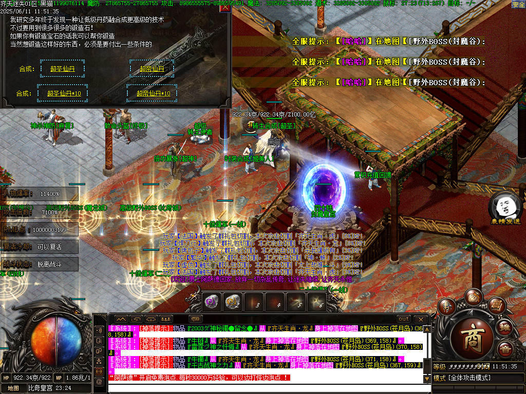 Images57.BMP