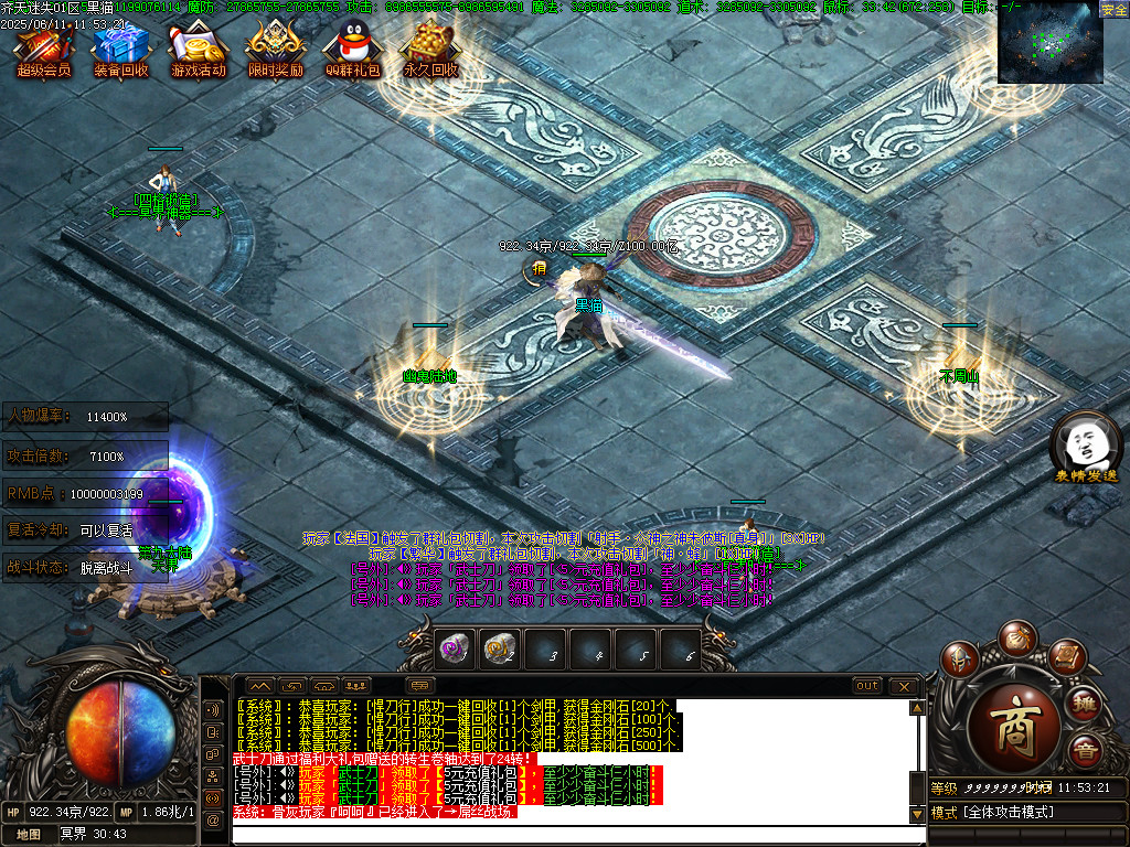 Images72.BMP