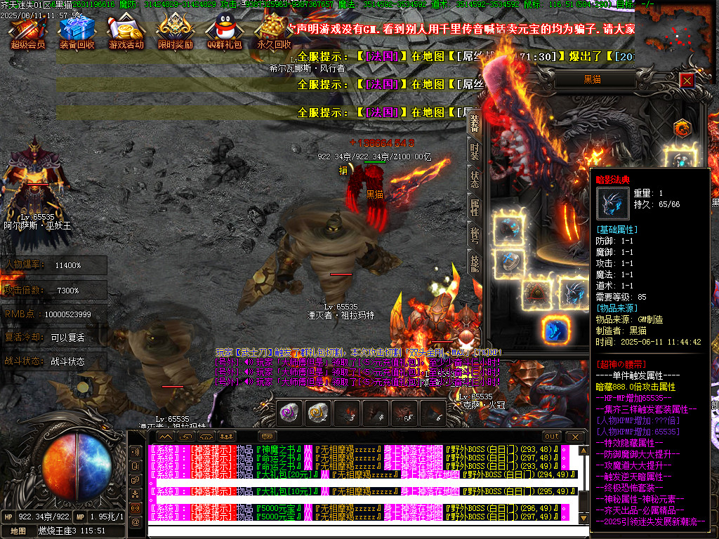 Images104.BMP