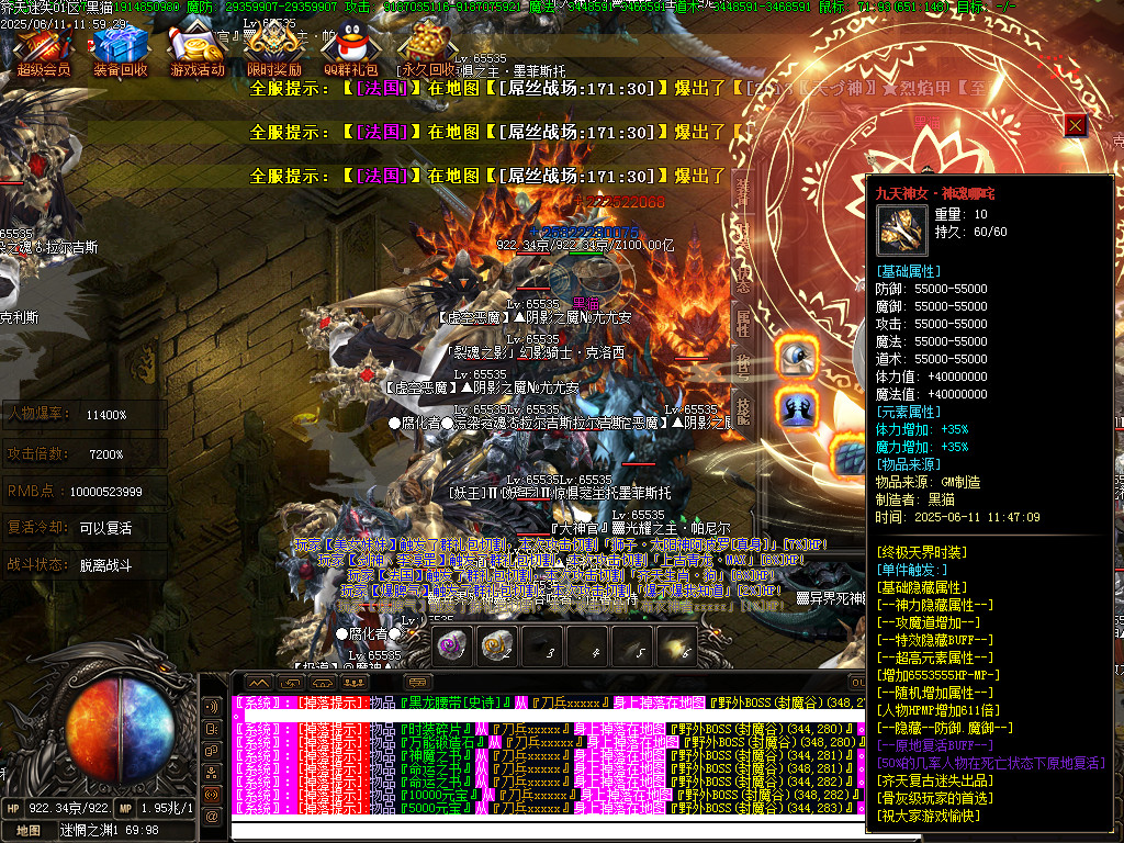 Images113.BMP