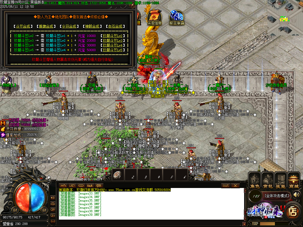 Images40.BMP