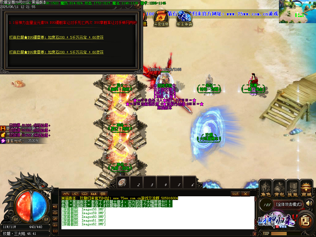 Images63.BMP